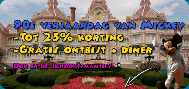 Disneyland Parijs aanbieding 2018