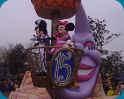 Imagination met Mickey, Minnie, Donald, Knabbel & Babbel en Goofy