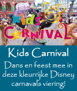 4 februari 2006 tot 12 maart 2006 - Kids Carnival! NIET IN 2007